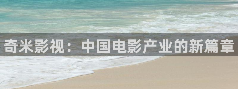 4k影院在线播放