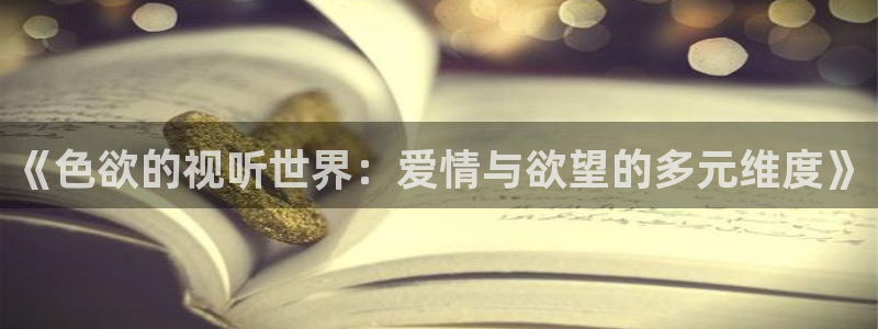 4k影院免费看