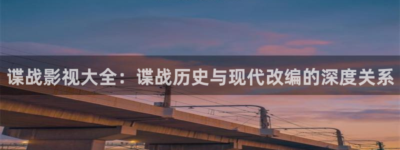 4k影院免费在线观看