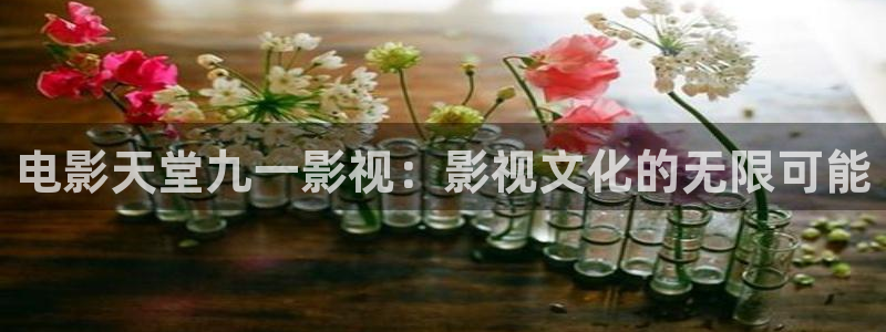 4k影院
