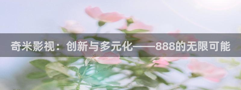 北京4k影院在哪里